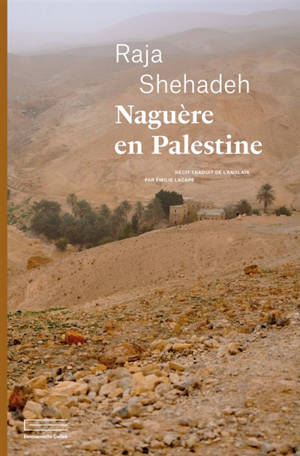 Naguère en Palestine