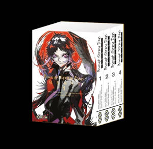 Bûngo stray dogs : beast : collector