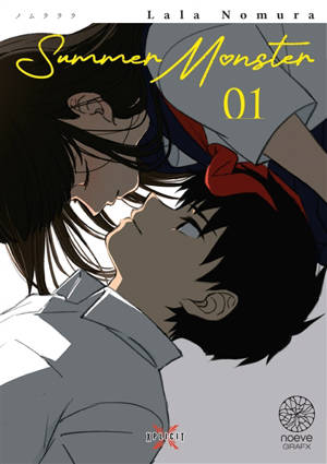 Summer monster. Vol. 1