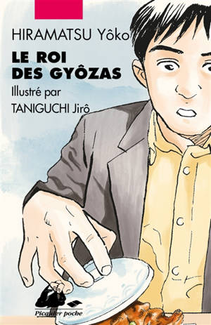 Le roi des gyôzas