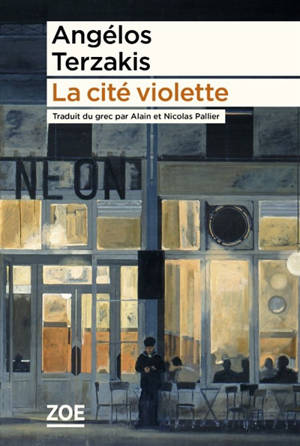 La cité violette