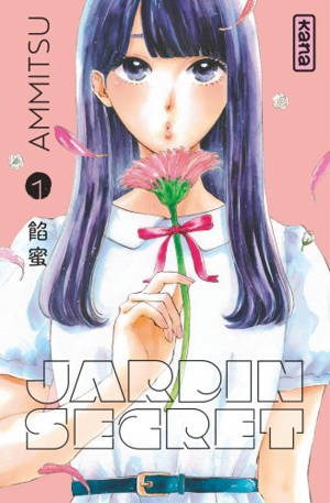 Jardin secret. Volume 1