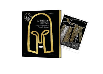 feuilleton_hermes.jpg