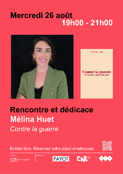 MHUET_2.jpg
