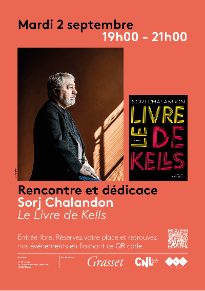 SORJ CHALANDON.jpg