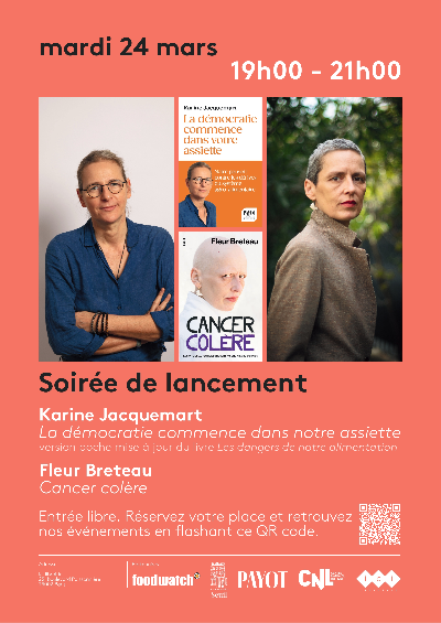 Karine Jacquemart.jpg