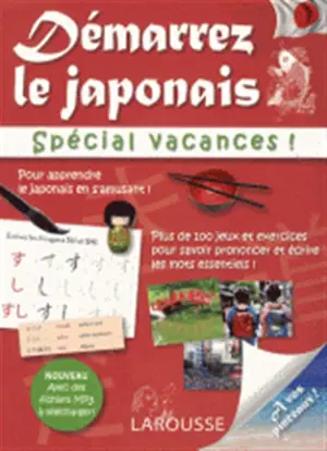 Démarrez le japonais