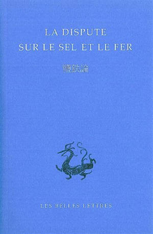 La dispute sur le sel et le fer