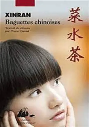 Baguettes chinoises