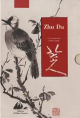 Jiang Ting Xi : une collection particulière. Zhu Da : une collection particulière