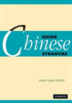 Using Chinese Synonyms