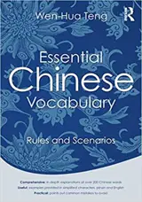 Essential Chinese Vocabulary: Rules and Scenarios