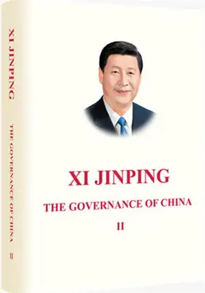 The governance of China II (en anglais)