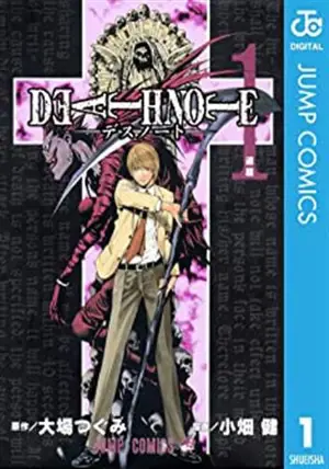 Death Note T01 (en japonais)