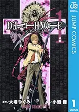 Death Note T01 (en japonais)