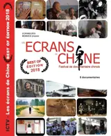 Best of 2018 Ecrans de Chine