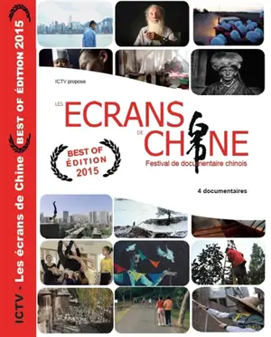 DVD Best of 2015 Ecrans de Chine (pack 5 DVD)