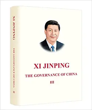 The Governance of China III