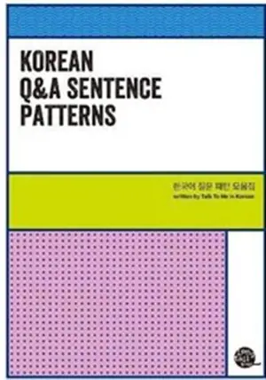 Korean Q&A Sentence Patterns
