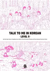 Talk To Me In Korean Level 9