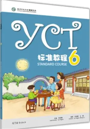 YCT Standard Course 6 | YCT标准教程（6）
