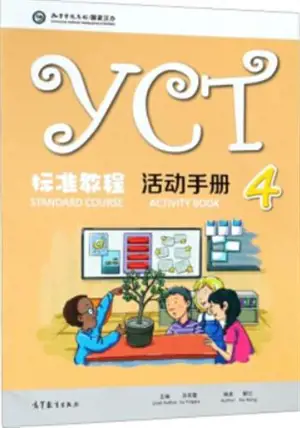 YCT Standard Course : Activity Book 4 | YCT标准教程 : 活动手册（4）