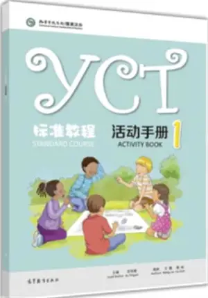 YCT Standard Course : Activity Book 1 (Anglais - Chinois)