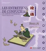 Les entretiens de Confucius