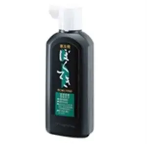 Bouteille d'encre de Chine noire Kuretake (180ml) | 呉竹 普及用墨滴 BA 4-18 (180ｍL)