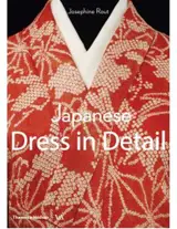 Japanese Dress in detail