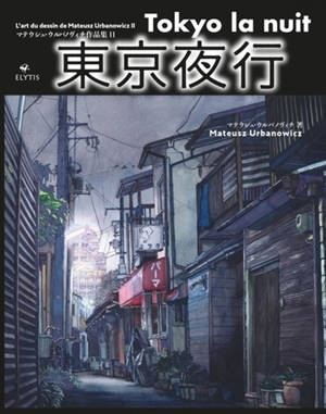 Tokyo la nuit