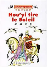 Houyi tire le soleil