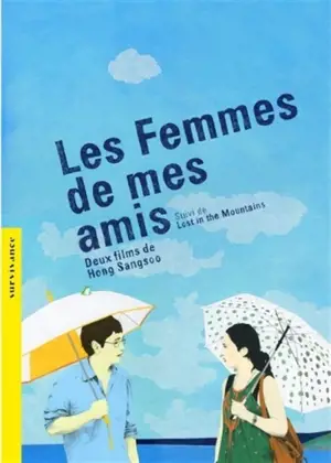 FEMMES DE MES AMIS & LOST IN THE MOUNTAIN (LES) - DVD