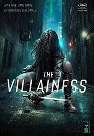 DVD The Villainess