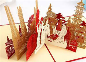 Carte Pop-Up : ville de Hangzhou LP-10015F