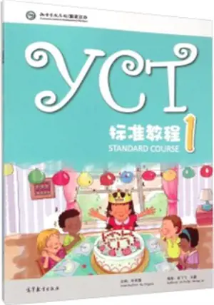 YCT Standard course 1 (Anglais - Chinois)