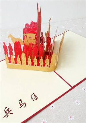 Carte Pop-Up : Armée de la terre cuite LP-10014F