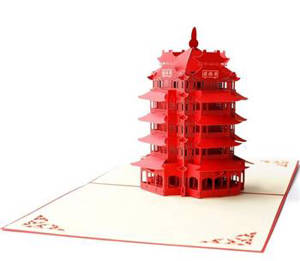 Carte Pop-Up : tour de la grue jaune LP-10011F