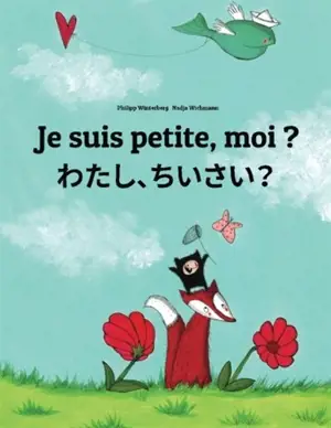 Je suis petite, moi ? | わたし、ちいさい？