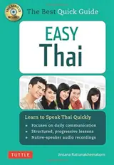 Easy Thai: Learn to Speak Thai Quickly (Includes Downloadable Audio)
