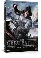 DVD The Great Battle, L'ultime bataille