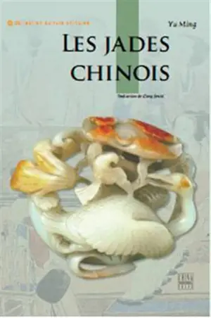 Les Jades Chinois