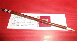 Pinceau 3142 Nuage blanc - Poils mélangés | 加健大白云