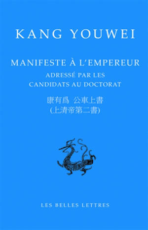 Manifeste à l'empereur : Adressé par les candidats au doctorat
