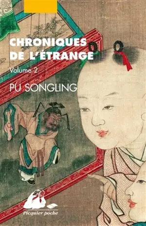 Chroniques de l'étrange 2