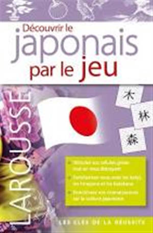 Découvrir le japonais par le jeu