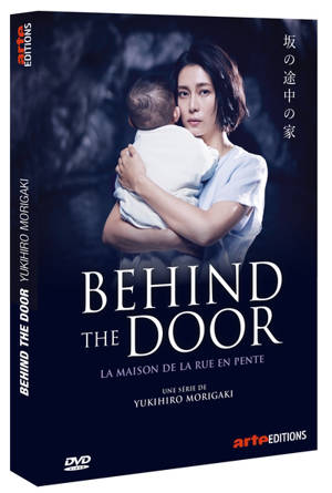 DVD Behind the Door (2 DVD)