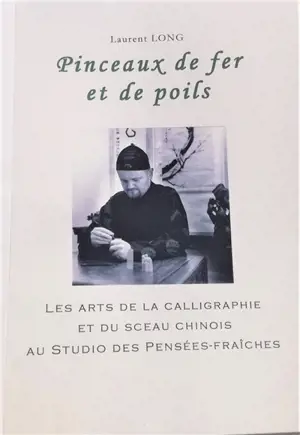 Pinceau de Fer et de Poils
