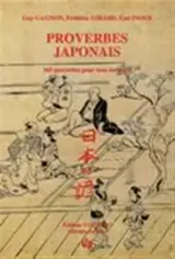Proverbes japonais : 365 proverbes pour tous les jours