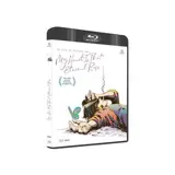 DVD Blu-ray My Heart Is That Eternal Rose